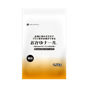 H Hi i[ 2.7kg t@C pi