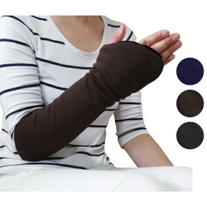 yX[p[SALEP2{z₦ h ۉ }CNt[X ԃA[EH[}[ 2g lCr[ uE ubN MT-5002 ۓcVc ԊO  ₦΍ pi