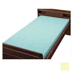 y}\P2{zphV[c hV[c VO  {bNX^Cv gRbg}bgXp jbghV[c 9450 EFt@ xbh  Q pi ˂V[c