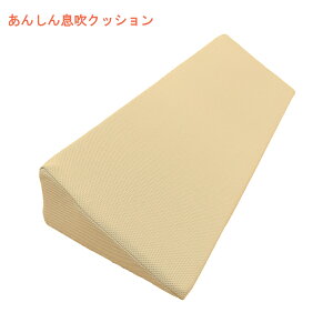 y}\P2{z̈ʕϊp |WVjO NbV 񂵂񑧐NbV MT-1020 x[W 80cm ۓcVc ʋC Y\h pi