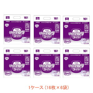 y}\P2{z(1P[X) G GA ΂pc X[p[ LL 452111@1P[X (16×6) J~ ( ނ pc) pi