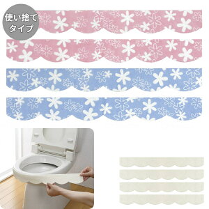 y}\P2{zgC h~e[v ֊̉h h~e[v L 4 6×50cm ĝă^Cv TR[ pi