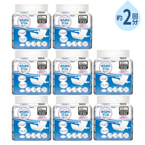 1P[X (8) ʋz Apbh lpނp 2񕪋z AƂpbh 炳X 45 m KOYO Dispars pi