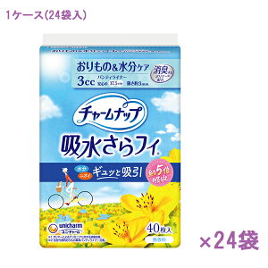 yX[p[SALEP2{z(1P[X) `[ibvztB  peB[Ci[ 5823356100@40×24 jE`[  A PA A pbh pi