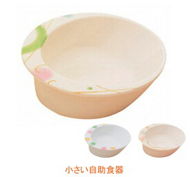 小さい自助食器 M-357A M-357BZ M-357B 東海興商 (介護 食器）介護用品