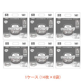 (1ケース) G エルモア いちばんパンツ スーパー XL 452121　1ケース (14枚×6袋) カミ商事 (介護 おむつ 紙パンツ) 介護用品