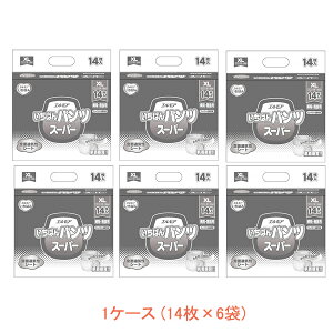 y}\P2{z(1P[X) G GA ΂pc X[p[ XL 452121@1P[X (14×6) J~ ( ނ pc) pi