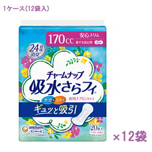 yX[p[SALEP2{z(1P[X) `[ibvztB łSp 5762757139@20×12 jE`[  A PA A pbh pi