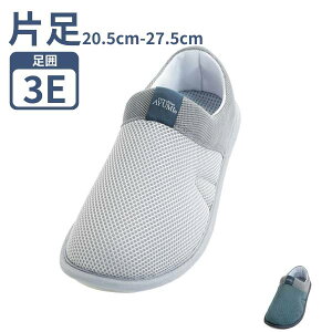 Y SUTTO fresh (XbgtbV) 2248 Б̔ XJCO[ tHXgO[ (C C  ݃V[Y Xb| nr {) pi