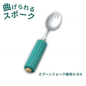 y}\P2{zNNH ؐی^nh X|Wt Xv[tH[Np R-6 ēH ȂX|[N