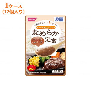 H gg 炩H (1P[X) zJt[Y y[XgH 敪4 Ȃ߂炩H f~OXno[O 562774 1P[X(225g×12) (敪4E܂ȂĂ悢) pi