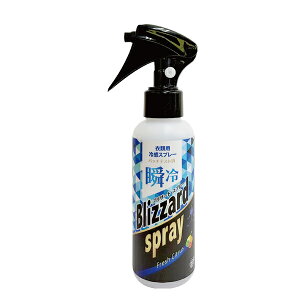 đ΍ObY ߗޗp⊴Xv[ Blizzard Spray vU[uhXv[ tbVVgX 100ml Ti ΍ p  pi