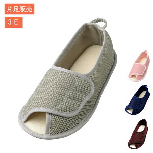 y}\P2{zY }WbN I[v 2503 3E Б̔ (C  }WbNe[v ݃V[Y ) pi