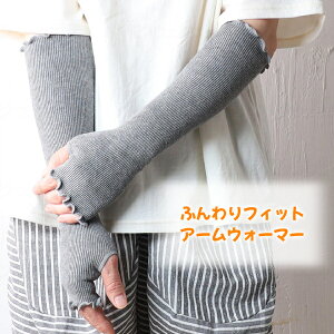 y}\P2{zY ӂtBbg A[EH[}[ bNY  ߗ A[Jo[  ~ pi