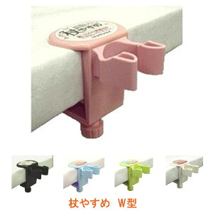 z_[ u ₷ W^ tue-NW TZC ( XebL  u z_[ ֗pi jpi