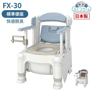 yubNtCf[P2{z |[^ugC FX-30 炭]E W֍EKEL 532-962@532-963 A (  |[^ugC It֎q) pi