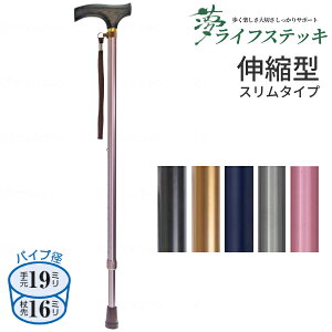  XebL Vv y  CtXebL Lk^ X^Cv 9711 EFt@ ( Xgbvt  j) pi