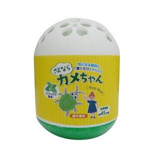 đ΍ObY ȂJ u^Cv O[oEWp ֗ObY 퐶  pi