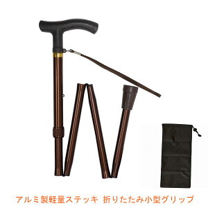 y}\P2{z XebL  A~yʃXebL ܂肽ݏ^Obv MK 59-1  ( ) pi