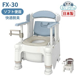 yubNtCf[P2{z |[^ugC FX-30 炭]E \tg֍EKEL 532-964@532-965 A (  |[^ugC It֎q) pi