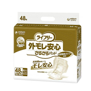 yX[p[SALEP2{zGCt[ OS炳pbh 51412@48 jE`[ ( ނ e[v^Cv) pi