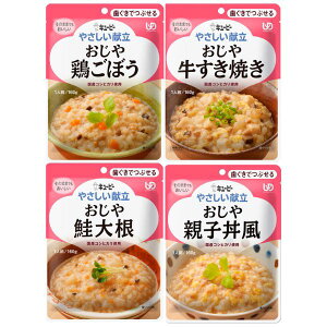 yubNtCf[P2{zH gg 炩H L[s[ ₳ 4 Zbg y[XgH ~LT[H _炩  y[Xg y 퉷ۑ