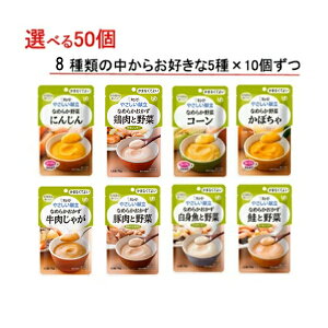 H Iׂ 5×10 Zbg 敪4 ₳ Ȃ߂炩E 75g 50 L[s[ ܂Ƃߔ y[XgH Hi pi