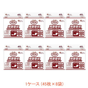 1�P�[�X �A�e���g ���ʋz�������܂Ƀs�b�^���V�[�g 763298�@1�P�[�X(45��×8��) �剤���� (�A�P�A ��� �p�b�h) ���p�i