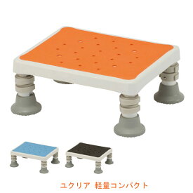 浴槽台［ユクリア］軽量コンパクト1220 PN-L11720 パナソニック エイジフリー (介護 用 介護 椅子 風呂 介護 用 踏み台 軽量 コンパクト お 風呂 椅子 カビ にくい) 介護用品