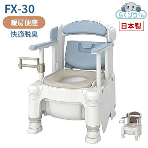  |[^ugC FX-30 炭]E g[֍EKEL 532-966@532-967 A (  |[^ugC It֎q) pi