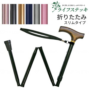 y}\P2{z XebL  CtXebL ܂肽ݐLk^ X^Cv 9713 EFt@ (XebL  ) pi