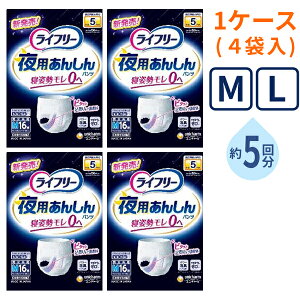 ( 1P[X ) 4 lppc Ct[ p񂵂pc 5 M 16 L 14 jE`[  Vl  ނ pc^Cv nrpc pi