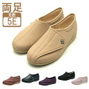 介護シューズ 5e レディース おしゃれ 快歩主義 L011 5E 婦人用 アサヒシューズ 両足販売 介護靴 女性用 婦人用 マジックテープ 介護用品 母の日 敬老の日 ギフト 甲高 幅広 むくみ 外反母趾 母の日 リハビリシューズ 外履き シニア 女性 浮腫 カイホシュギ 高齢者