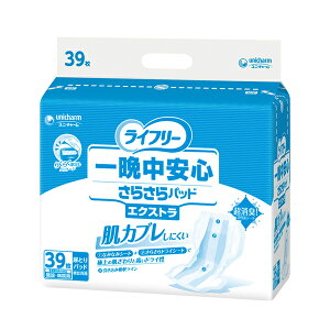 GCt[ ӒS炳pbh GNXg 51651@39 jE`[ ( ނ pbh jp) pi