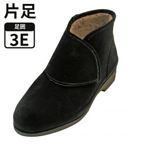 V[Y ~ C Б̔ 傫J hV[Y n{A ᓹ wlp XpCNt 3E ubN 22.5cm`25.0cm XF[h EFt@ p fB[X hu[c pi