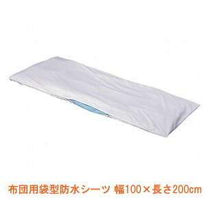 zcp܌^hV[c 525450 100×200cm RO (zc hV[c) pi