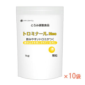 1P[X Hi Ƃݒ ⏕ g~i[NEO 1P[X(1kg×10) t@C pi