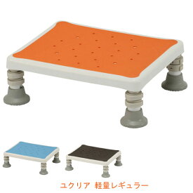【マラソン限定P2倍】浴槽台［ユクリア］軽量レギュラー1220 PN-L11820 パナソニック エイジフリー (浴槽 椅子 介護 用 お 風呂 椅子 介護 椅子 風呂 軽量 お 風呂 椅子 カビ にくい) 介護用品