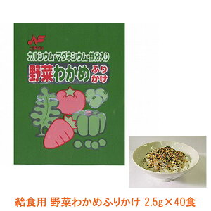 Hp ؂킩 ӂ肩 { 1222 2.5g×40H j`tHiH (h{ӂ肩 ӂ肩  H Hi pi a@ @ a@H