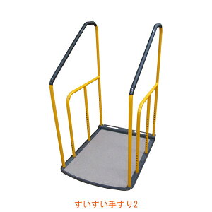 肷 (s) 肷2 KT21 LVEGWjAO (  i) pi