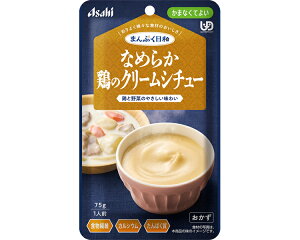 H gg 炩H ܂Ղa Ȃ߂炩{̃N[V`[ 75g ATqO[vHi [XH ~LT[H ܂ȂĂ悢 敪4 Hi 