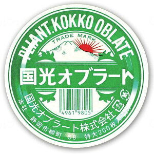 p Iu[g 200 Iu[g (   ݂₷ ) H pi