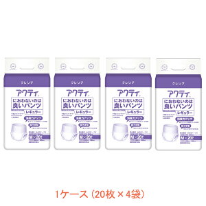 �y�X�[�p�[SALE����P2�{�z1�P�[�X �A�N�e�B �ɂ���Ȃ��̂͗ǂ��p���c ���M�����[ M�@84259 ���{�����N���V�A (��� ���ނ� ���p���c) ���p�i