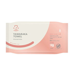 yX[p[SALEP2{z炩^I xr[[V 2095 80 q ( ӂ) pi
