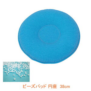 y}\P2{zr[Ypbh ~ 38cm  (̈ ێ h~) pi