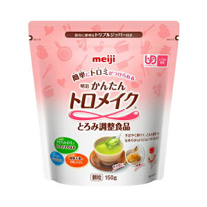  񂽂gCN 150g (⏕Hi g~ H) pi