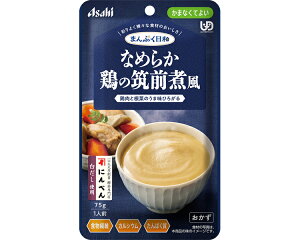 H gg 炩H ܂Ղa Ȃ߂炩{̒}Oϕ 75g ATqO[vHi [XH ~LT[H ܂ȂĂ悢 敪4 Hi 