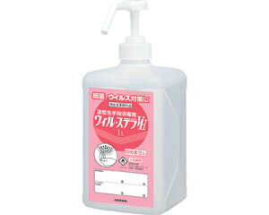 wō  EBEXeVH 1L 42428 ˃|vt T ΍􏤕i pi