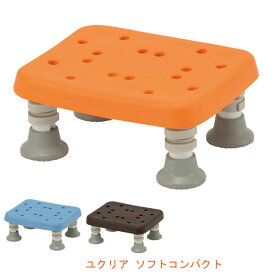 【マラソン限定P2倍】浴槽台［ユクリア］ソフトコンパクト1220 PN-L11520 パナソニック エイジフリー (浴槽 椅子 介護 用 お 風呂 椅子 介護 椅子 介護 用 踏み台 クッショ
