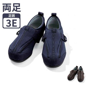 y}\P2{zV[Y Y ܐЂтT|[g 1138@3E (C O  ݃V[Y jp) pi